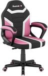 huzaro Ranger 1.0 - PC Stuhl Gaming Zocker Stuhl &ndash; Kinderschreibtischstuhl & Gaming