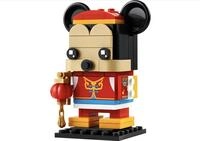 LEGO BrickHeadz&trade; Mickey Mouse Fr&uuml;hlingsparty (40673)