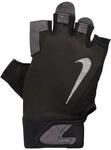 Nike M Ultimate Fg Trainingshandschuhe