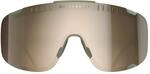 POC Devour Sonnenbrille - Dank au&szlig;ergew&ouml;hnlicher Abdeckung und vollst&auml;ndiger