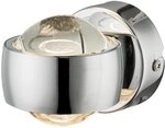 GLOBO Wandleuchte Randi, Silber