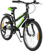 Actionbikes Kinderfahrrad Arrow - 20 24 Zoll - Kinder Fahrrad für Mädchen und