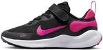 Nike Unisex Kinder Nike Revolution 7 Schuh f&uuml;r J&uuml;ngere KinderSneaker
