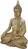 GILDE Deko Skulptur Buddha Figur sitzend - Meditation - Dekoration Wohnzimmer -