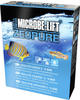 MICROBE-LIFT Zeopure - Premium Zeolith Filtermedium, hilft bei Algen, Giftstoffen und