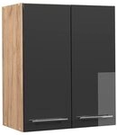 Vicco H&auml;ngeschrank Fame-Line, Anthrazit Hochglanz, 60 cm