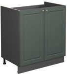 Vicco Sp&uuml;lenunterschrank Fame-Line, Gr&uuml;n-Gold Landhaus, 80 cm ohne...