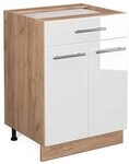 Vicco K&uuml;chenunterschrank Fame-Line, Wei&szlig; Hochglanz, 60 cm