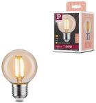 Paulmann 28985 Filament 230V LED Globe G60 E27 7W 230V 780lm 60mm Gold Glas 2700K -