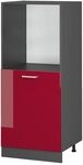 Vicco Herdumbauschrank R-Line, Rot Hochglanz, 60 cm