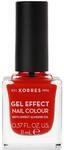 Korres Sweet Almond Nail Colour - 48, coral red