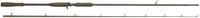 Savage Gear SG4 Big Bait Specialist Casting Rod - Heavy-Duty Predator Angeln Rod f&uuml;r