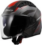 LS2, Jet-Motorradhelm COPTER II DISTON Gloss Grey Red, S