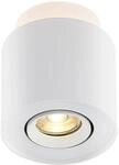 Arcchio Strahler Walisa (Modern) in Wei&szlig; aus Aluminium (1 flammig, GU10) -