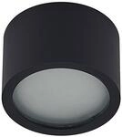 Arcchio Downlights Nieva (Modern) in Schwarz aus Aluminium (1 flammig, GX53) -