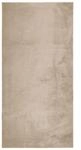 vidaXL Teppich HUARTE Kurzflor Weich und Waschbar Sandfarben 100x200cm