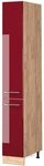 Vicco Apothekerschrank Fame-Line, Bordeaux Hochglanz, 30 cm
