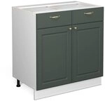 Vicco K&uuml;chenunterschrank Fame-Line, Gr&uuml;n-Gold Landhaus, 80 cm ohne...