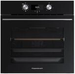 K&uuml;ppersbusch BP 6202.0 S1 Pyrolyse Pizza-Backofen Schwarz