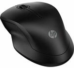 HP Kabellose Maus, 255, Schwarz, 1600 DPI