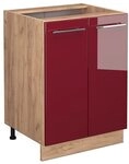 Vicco K&uuml;chenunterschrank Fame-Line, Bordeaux Hochglanz, 60 cm | MDF-Front &middot;...