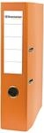 Soennecken Ordner 3363 DIN A4 70mm PP orange