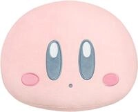 Together Plus Nintendo Kirby PoyoPoyo Pl&uuml;schtier, 26cm