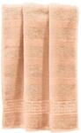 Caw&ouml; Handtuch 1001 Noblesse Walk-Frottier lachs Gr&ouml;&szlig;e 50x100 cm