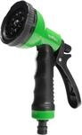 Grafner Multifunktionale Gartenbrause 12 Funktionen, einstellbarer Wasserdruck,