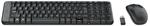 Logitech Wireless Combo MK220JUEGO DE TECLADO Y RATNINALMBRICO2.4 GHZGRIEGO