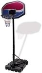 Basketballkorb Basketballst&auml;nder Basketballring Basketball Streetball BK 305 XXL