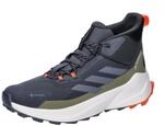 adidas Terrex Trailmaker 2 MID GTX Carbon/GRESIX/CBLACK - 8,5/42.5