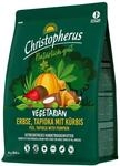 Christopherus Vegetarisches Trockenfutter f&uuml;r ausgewachsene Hunde Aller Rassen,