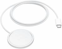 Apple MagSafe Ladeger&auml;t (1 m) ​​​​​​​