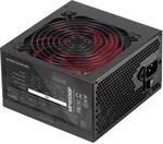 Mars Gaming MPIII550P, ATX-Netzteil 550W, 5 Jahre Garantie, APFC, 120 mm FDB-L&uuml;fter