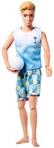 Simba Steffi Love Beach Kevin, Kevin in Badehose mit T-Shirt und Vollyball,