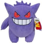 Pok&eacute;mon PKW4465-30cm Pl&uuml;sch - Gengar, offizielles Pl&uuml;sch