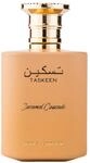 Taskeen Caramel Cascade Parfum von Paris Corner 100 ml EDP Unisex Gourmand Duft