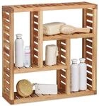 Relaxdays Wandregal Walnuss mit 5 F&auml;chern, f&uuml;r Badezimmer, Flur und Wohnzimmer,