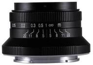 LAOWA Objectif 15mm f/5 Cookie FF Noir Compatible Avec Sony FE