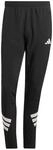adidas Men's Icon 3-Streifen Woven Hose Black/White S