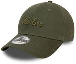 New Era 39Thirty Stretch Cap - Brand Script Oliv - M/L