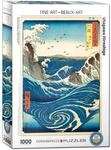 Eurographics Naruto Whirlpool by Utagawa Hiroshige