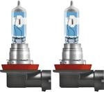 Osram NIGHT BREAKER LASER H8, +150% mehr Helligkeit, Halogen-Scheinwerferlampe,