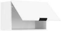 VCM K&uuml;chenschrank h&auml;ngend | Ma&szlig;e ca. H. 40 x B. 60 x T. 31 cm |...