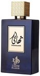 Thahaani Eau de Parfum Volume 100 ml