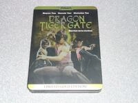 Dragon Tiger Gate - Gold Editon [Limited Edition] [2 DVDs]