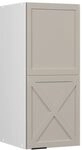 Vicco H&auml;ngeschrank Fame-Line, GrauBeige, 30 cm | MDF-Front &middot; Soft-Close &middot; 2