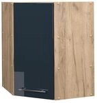 Vicco Eckh&auml;ngeschrank Fame-Line, Dunkelblau Hochglanz, 57 cm
