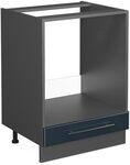 Vicco Herdumbauschrank Fame-Line, Dunkelblau Hochglanz, 60 cm